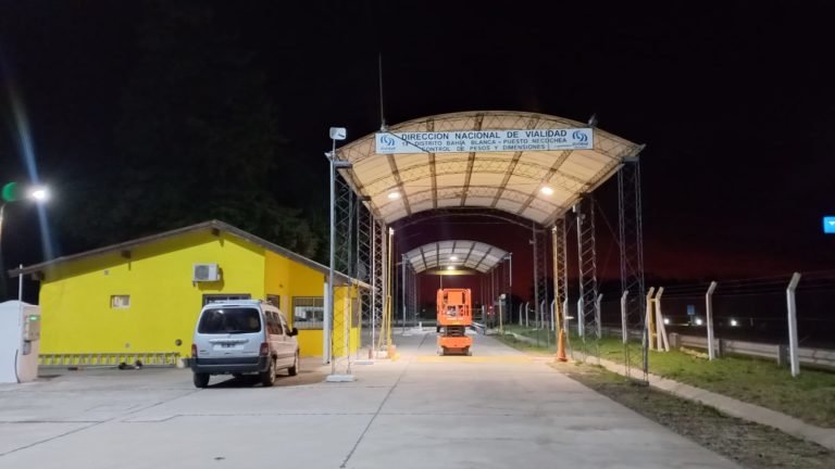 WhatsApp Image 2022-07-20 at 7.14.02 PM